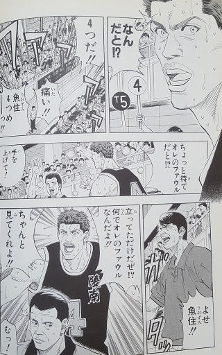 13_p3.jpg