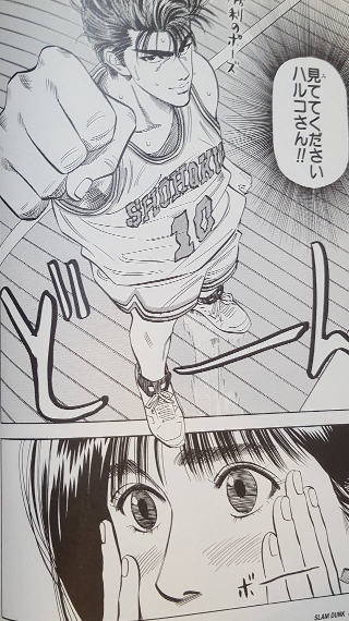 9_p1.jpg
