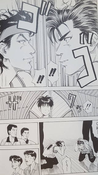 9_p5.jpg